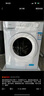 美的（Midea）滾筒洗衣機(jī)全自動10公斤變頻超薄高溫筒自潔巴氏除菌洗內(nèi)衣洗 家電國家補(bǔ)貼20%一級能效以舊換新 MG100V11FPRO 曬單實(shí)拍圖