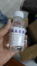 瀘旗純糧原漿【醇柔】52度5L高粱酒濃香型純糧食白酒 泡酒自飲 曬單實(shí)拍圖