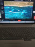 ThinkPad聯(lián)想ThinkBook16+ 2025標(biāo)壓酷睿7筆記本電腦補(bǔ)貼20%超能本 高性能輕薄辦公設(shè)計(jì)大學(xué)生游戲手提本 25款酷睿5 32G內(nèi)存 1TB固態(tài) TB16 IPS高清屏 精裝升級(jí)  曬單實(shí)拍圖