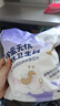 婦炎潔安睡褲納米銀抑菌芯片專利呵護(hù)瞬吸干爽貼身防漏1包5條 品牌直供 曬單實拍圖