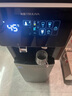沁園（TRULIVA）即熱式飲水機(jī)家用立式下置式茶吧機(jī)國家補(bǔ)貼制冷飲水機(jī)觸控智能彩屏5306D泡奶沖奶飲水機(jī)七夕禮物 曬單實(shí)拍圖