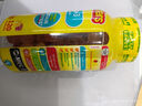 小熊糖（L'ilCritters）麗貴兒童Omega-3魚(yú)油DHA護(hù)眼維生素軟糖120粒防藍(lán)光vd3營(yíng)養(yǎng)包 曬單實(shí)拍圖