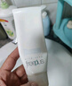 芙麗芳絲（Freeplus）洗面奶男女士氨基酸潔面乳100g 曬單實(shí)拍圖