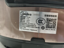 美的電飯鍋黑晶內膽不粘鍋內鍋5升MB-FB50M205 MB-FB50M205黑晶電飯鍋內膽【送飯勺】 曬單實(shí)拍圖