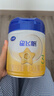 飛鶴星飛帆 嬰幼兒配方奶粉3段(1-3歲) 700g 專(zhuān)利OPO 育兒補貼 曬單實(shí)拍圖