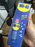 WD-40除銹劑wd40門(mén)鎖潤(rùn)滑油機(jī)械防銹螺栓絲松動(dòng)窗合頁(yè)自行車鏈條清潔洗 曬單實(shí)拍圖
