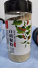 川珍純白胡椒粉200g罐裝 海南胡椒 燒烤料烹飪煲湯炒菜胡辣湯香辛調料 曬單實(shí)拍圖