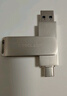 臺電（TECLAST）64GB Type-C USB3.2手機U盤(pán) 雙接口高速兩用OTGU盤(pán) 安卓蘋(píng)果筆記本電腦通用優(yōu)盤(pán) 曬單實(shí)拍圖