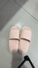 網(wǎng)易嚴(yán)選 EVA多巴胺軟彈居家拖鞋夏季情侶居家浴室家用男女不臭腳涼拖 25升級(jí)款櫻花粉*女 38-39 尺碼偏小，建議拍大一碼 曬單實(shí)拍圖