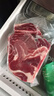 往來白丁 內蒙古牛腩肉2斤凈重 新鮮黃牛肉牛腹肉紅燒烤火鍋食材無注水 曬單實拍圖