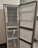 海爾（Haier）251升風(fēng)冷無(wú)霜三開(kāi)門(mén)多門(mén)家用小冰箱小型海爾255升級款租房BCD-251WGHC3E7WV(銀)家電國家補貼20%  曬單實(shí)拍圖