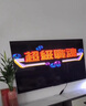 小霸王PSP游戲機盒子家用街機無(wú)線(xiàn)搖桿雙人格斗家庭主機經(jīng)典懷舊【D104pro 64G】 曬單實(shí)拍圖