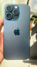 Apple【鉅惠補(bǔ)貼】iPhone 15 Pro 蘋果15pro手機(jī) 5G全網(wǎng)通手機(jī) 藍(lán)色鈦金屬 256G 配件套裝+店保2年 曬單實(shí)拍圖