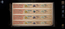 優(yōu)博訊(UROVO)DT50X手持?jǐn)?shù)據(jù)終端pda安卓ERP采集器工業(yè)手機(jī)庫存盤點(diǎn)機(jī)無線掃描 曬單實(shí)拍圖