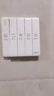 德力西（DELIXI）浴霸開(kāi)關(guān) 通用家用衛(wèi)生間浴室開(kāi)關(guān)面板 五開(kāi)連動(dòng)琴鍵白色 曬單實(shí)拍圖