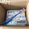 舒適達(dá)美白抗敏防蛀護(hù)齦牙膏330g含氟（100g×3+30g×1）新舊包裝隨機(jī)發(fā) 曬單實(shí)拍圖