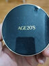 Aekyung Age20's愛敬星空黑氣墊bb霜SPF50+ 21#象牙白14g*2底妝打底防曬 曬單實拍圖