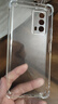 AOYAMIC 適用于vivoiQOO Z5手機殼iqooz5x保護套全包鏡頭防摔氣囊透明超薄軟殼簡(jiǎn)約男女款外殼 vivo iQOOZ5【透明白】 氣囊防摔透明軟殼【單殼】 曬單實(shí)拍圖