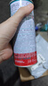 固特威冷媒雪種汽車空調制冷劑r134a夏季無氟利昂三瓶裝200G*3瓶 曬單實拍圖