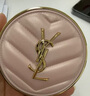 圣羅蘭（YSL）粉氣墊B10遮瑕持久滋潤防曬化妝品生日禮物女送女友 曬單實拍圖