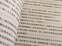 瓦爾登湖 反內卷鼻祖梭羅的簡(jiǎn)單生活智慧書(shū) 自然文學(xué)典范 朗讀者書(shū)目到自然中找尋向往的生活 發(fā)書(shū)評贏(yíng)免單 曬單實(shí)拍圖