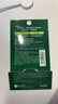 曼秀雷敦（Mentholatum）樂膚潔隱形痘痘貼 輕薄遮瑕上妝抗痘祛痘貼 面膜吸膿26片約會神器 曬單實拍圖