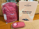 Beckmann護(hù)脊減負(fù)小學(xué)生兒童高顏值書包1-3年級(jí)男女童大容量書背包 曬單實(shí)拍圖
