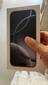 Apple/蘋果 iPhone 16 Pro（A3294）128GB 白色鈦金屬 支持移動聯(lián)通電信5G 雙卡雙待手機(jī) 曬單實(shí)拍圖