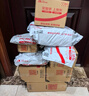 阿迪達(dá)斯adidas 男DURAMO 10 運(yùn)動跑步鞋 GW8336 41碼新老款隨機(jī)發(fā)貨 曬單實(shí)拍圖