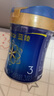 美贊臣藍(lán)臻 3段奶粉 幼兒配方奶粉（12-36月）820g 實(shí)證乳鐵蛋白 新國標(biāo) 曬單實(shí)拍圖