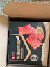 良品鋪?zhàn)痈叩鞍兹飧?00g約27包 靖江風(fēng)味 豬肉雞肉干 解饞休閑食品 曬單實(shí)拍圖
