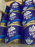 維達（Vinda）有芯卷紙【孫穎莎推薦】超韌4層200克*24卷 高克重衛生紙廁紙整箱 曬單實(shí)拍圖