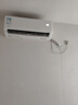 華凌空調(diào) 大1.5匹新一級能效 超省電pro變頻冷暖空調(diào)掛機(jī) KFR-35GW/N8HA1Ⅲ-P 以舊換新家電國家補(bǔ)貼 曬單實(shí)拍圖