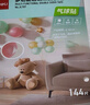 得力(deli)納米點(diǎn)點(diǎn)膠 透明膠無(wú)痕膠 點(diǎn)狀多功能雙面膠貼 圓形直徑10mm 144片/袋 JL707 曬單實(shí)拍圖