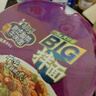 康師傅方便面 BIG干拌面紅燒+香辣+酸菜132g*12碗 泡面混合整箱 速食 曬單實(shí)拍圖