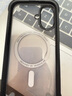 摩米士（MOMAX）適用蘋(píng)果16手機殼iPhone16磁吸殼magsafe充電防摔氣囊高端透明保護套 曬單實(shí)拍圖