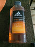 阿迪達斯 （adidas）男士活力觸發(fā)沐浴露400ml 補水保濕護膚 改善粗糙肌膚 抗氧化 曬單實(shí)拍圖