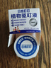 CHENGYEDINGDING日本叮叮植物驅叮液基孔肯雅熱膏防叮咬神器嬰兒童寶寶不含避蚊胺 曬單實(shí)拍圖