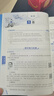 【2026學(xué)年】2025秋新版中學(xué)教材全解七年級(jí)上冊(cè)下冊(cè)語文數(shù)學(xué)英語小四門教材全解同步人教版讀初一年級(jí)同步教材解讀講解復(fù)習(xí)資料書 薛金星 七年級(jí)上冊(cè)【語文】人教版（25秋新版） 曬單實(shí)拍圖