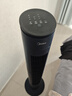 美的（Midea）【塔扇熱賣(mài)TOP】遙控定時(shí)塔扇家用節(jié)能電風(fēng)扇/柔風(fēng)輕音無(wú)葉風(fēng)扇/搖頭落地扇/母嬰扇小風(fēng)扇 ZAF09MR 曬單實(shí)拍圖