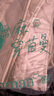 茵曼（INMAN）法式皮毛一體羊羔絨外套2024冬季女裝新款加厚寬松短款上衣 白色 M 曬單實(shí)拍圖