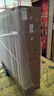 創(chuàng)維壁紙電視A7F Pro 100英寸超薄壁畫(huà)藝術(shù)mini led電視機(jī)100吋 平板家電液晶電視 國(guó)家補(bǔ)貼A7E Pro 曬單實(shí)拍圖