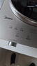 美的（Midea）電磁爐家用3500W大功率凹面多功能電磁灶 電火鍋火鍋專(zhuān)用小型多功能商用電池爐炒菜鍋 【國家補貼】MC-35RC06【聯(lián)系客服送鍋】 曬單實(shí)拍圖