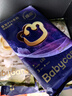 babycare面膜柔巾嬰兒干濕兩用一次性洗臉巾小熊巾加厚綿柔巾 80抽*4包 曬單實(shí)拍圖