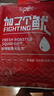 樂口魷魷魚絲海鮮零食大禮包360g青島特產(chǎn)煙臺(tái)威海伴手禮魷魚條即食海味 曬單實(shí)拍圖