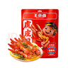 王小鹵虎皮鳳爪 香辣味210g 雞爪 鹵雞爪 休閑零食 楊冪推薦 楊冪同款 曬單實(shí)拍圖