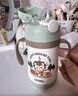 膳魔師（THERMOS）兒童吸管保溫杯超輕316L不銹鋼把手學(xué)生杯幼兒園嬰兒水杯上學(xué)TCKC 曬單實(shí)拍圖