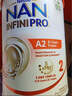 雀巢（Nestle）能恩全護(hù)A2港版進(jìn)口 益生菌6HMO 嬰幼兒A2蛋白牛奶粉2段 800g 【升級(jí)6HMO】6罐 曬單實(shí)拍圖