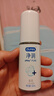 杜蕾斯（durex）凈潤人體醫用潤滑液60ml 情趣用品夫妻床上 潤滑油劑房事免洗可舔 曬單實(shí)拍圖