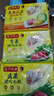 灣仔碼頭芹菜豬肉水餃1320g66只早餐食品速食面點(diǎn)速凍餃子 曬單實(shí)拍圖